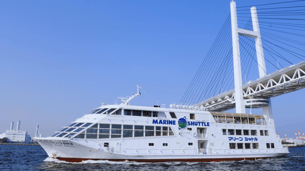 Experience Yokohama Cruises – Gateway to Japan's Beauty