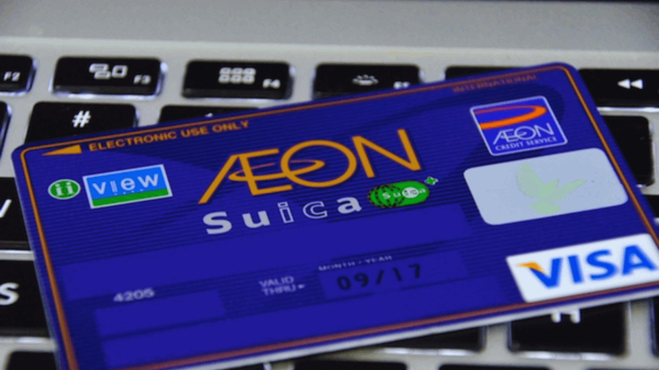 イオンSuicaカード:オンライン申し込み方法