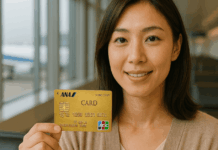 How to Apply for the ANA JCB Wide Gold Card