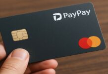 How to Apply for the PayPay Credit Card